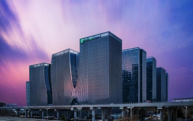 Holiday Inn Express Qingdao Innovation Park by IHG