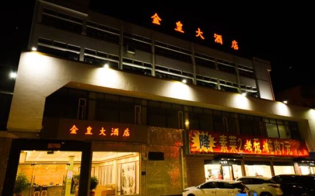 Jinhuang Hotel