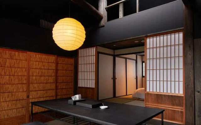 YADORU KYOTO HANARE Washi No Yado