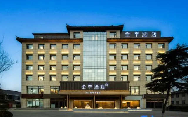 JI Hotel (Yongji Shundu Avenue) – Exterior – Yuncheng