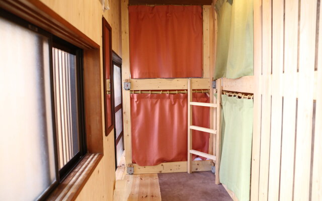 Kagaribi Guesthouse - Hostel