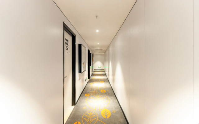 Changee Hotel MINI (Guangzhou Er Gong Subway Station)