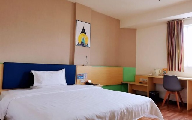 7 Days Inn Meizhou Wuzhou City Bus Station Branch – Guest Rooms – Meizhou