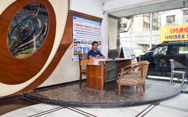 Hotel Chanchal Continental
