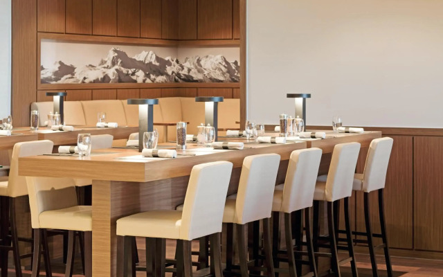 Mövenpick Hotel Zuerich-Airport