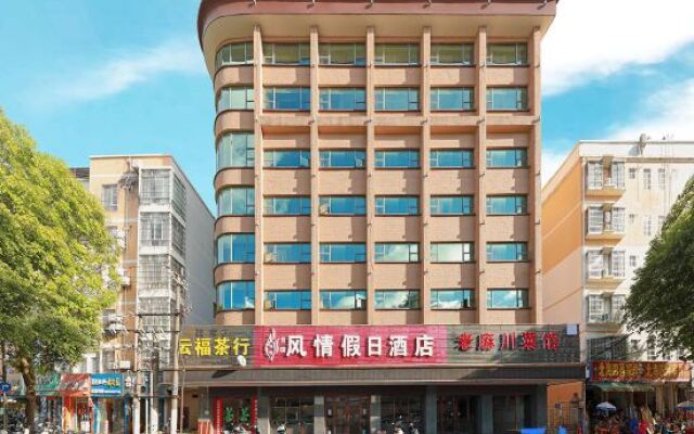 Beihai Shengyuan Hotel