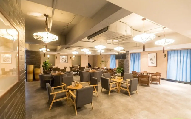 Infully Hotel - Mianyang