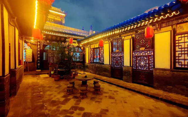 Pingyao Xiangshengyuan Guest House
