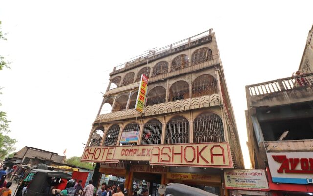 Hotel Ashoka 2 By Oyo Rooms