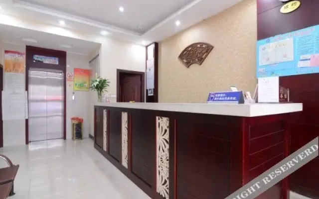 Wanxin Express Hotel