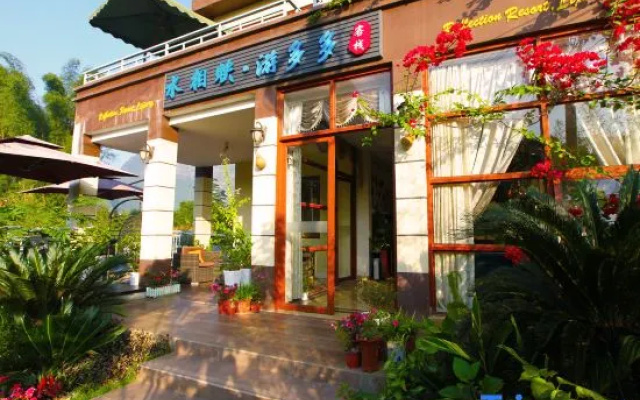 Yododo Yangshuo Water Mirroring Holiday Homestay