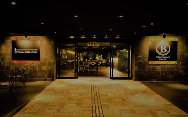 Hotel Banister Kyoto