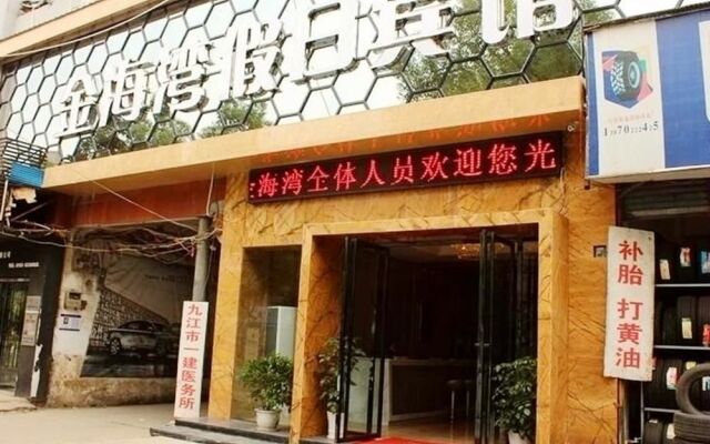 Jiujiang Golden Bay Holiday Hotel