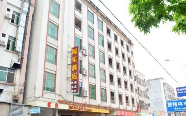 Yuanle Hotel