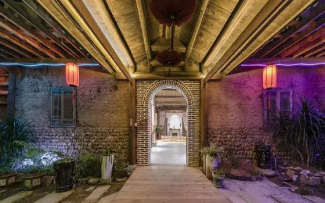 Hakka Earth House Guest House
