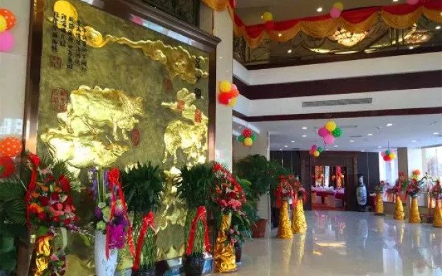 Huang Du Hotel