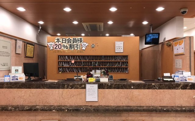 Toyoko Inn Oyama Station Higashi 1