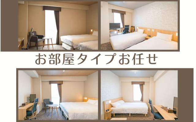 Tabino Hotel Sado