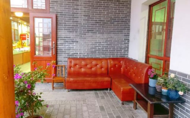 Lushan Fenghua Zhengmao Homestay Hotel