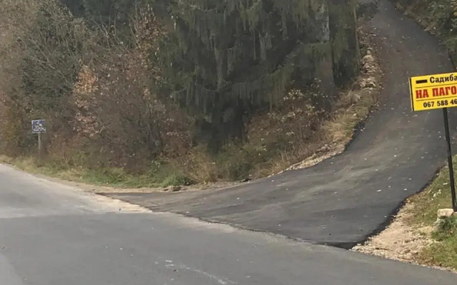 Na Pagorbi