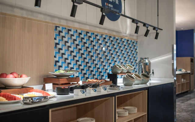 Holiday Inn Express Changchun Jingyue by IHG