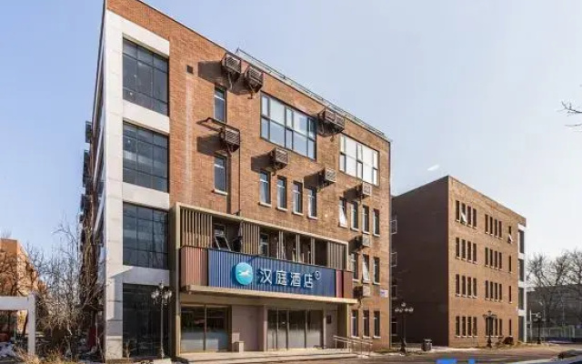 Hanting Beijing Zhongguancun Environmental Protection Park Huawei Research Institute Hotel