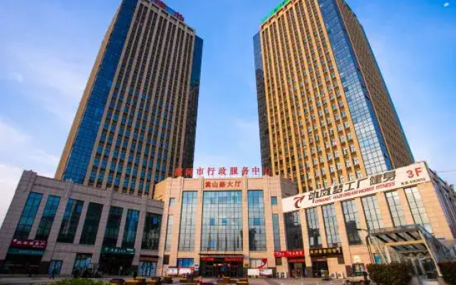 OHO Chengyin Zhihui Hotel(Luohe Convention and Exhibition Center store)