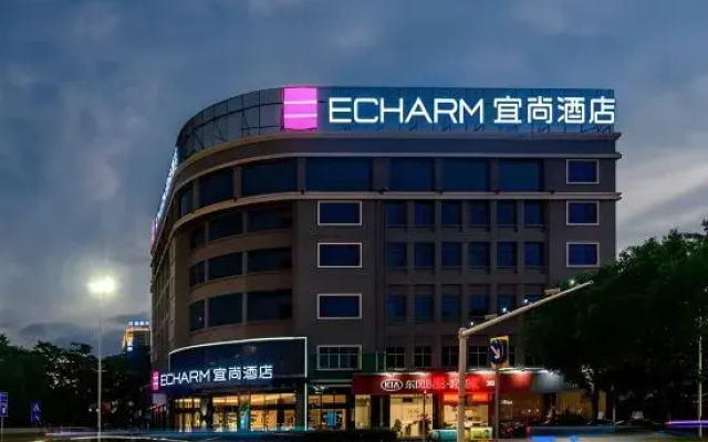 Echarm Hotel (Nanning Baisha Avenue Tingjiang Interchange Backgammon Store)
