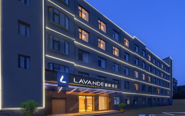 Lavande Hotel LiuJiaYao subway station BeiJing south railway station – Exterior – Beijing