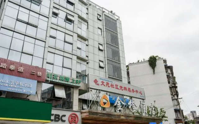 jincheng Hotel – Exterior – Chengdu