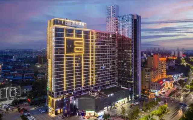 Ji Hotel (Nanchang Ziyang Avenue)
