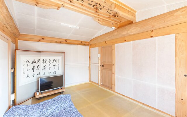 Hadong Jjillekkoch Hill Pension