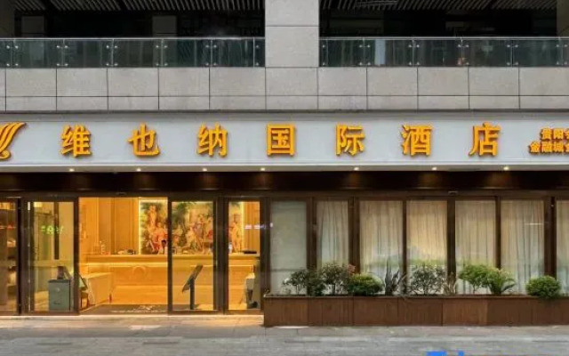 Vienna International Hotel