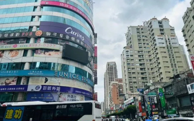 Wecity hotel