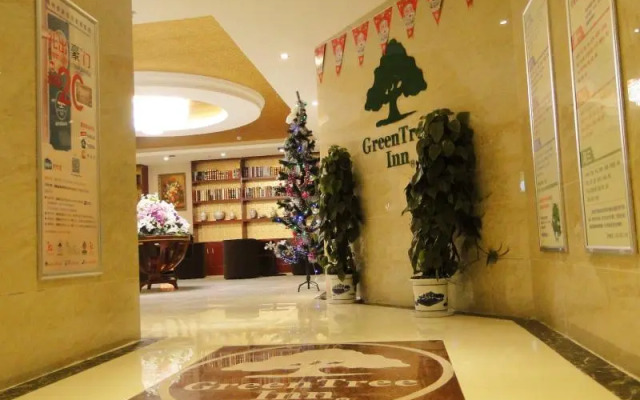 GreenTree Inn Fuyang Shopping Mall
