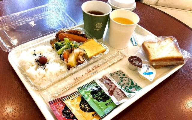 Toyoko Inn Shin-fuji-eki Minami-guchi