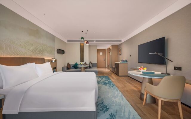 Holiday Inn Quzhou by IHG