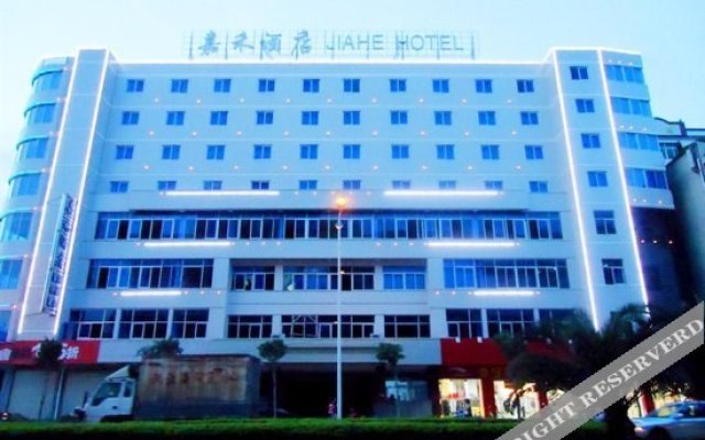 Jiahe Hotel Quanzhou