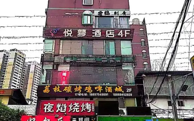 Olive Tree Hotel – Exterior – Nanning
