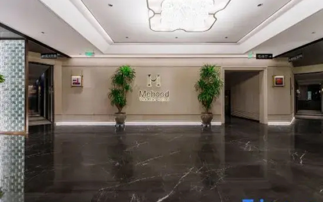Mehood Hotel (Datong Ancient City Huayan Monastery)