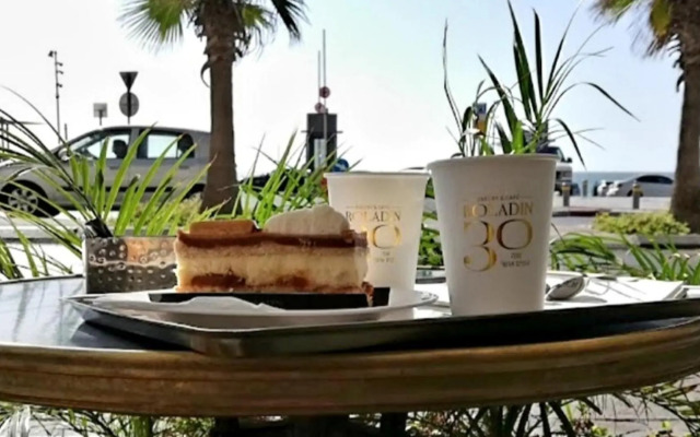 16 דירה מול הים ובריכה