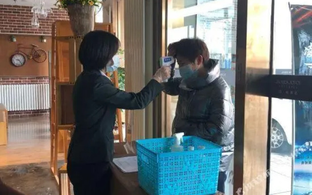 James Joyce Coffetel Qinhuangdao People Park Plaza