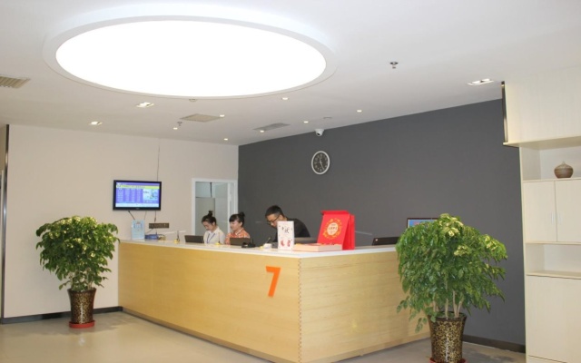 7 Days Premium·LanZhou University of Finance and Economics – Lobby – Lanzhou