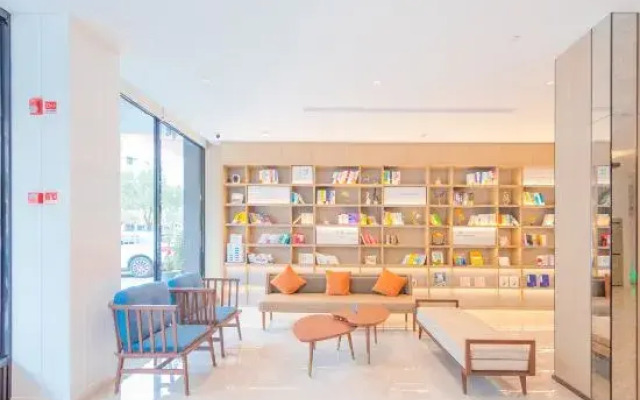 HanTing Hotel (Dongyang Jiangbei)