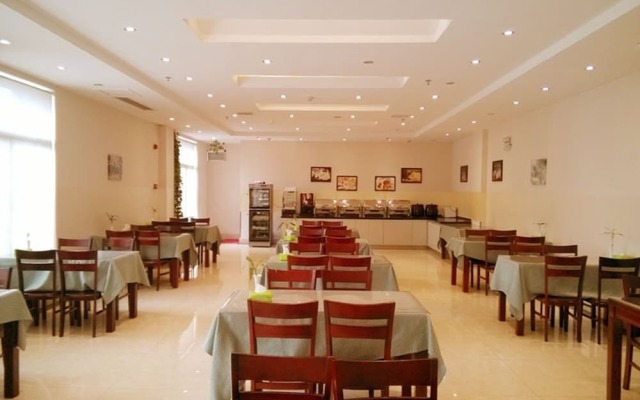 GreenTree Inn Huaian University Town Hotel