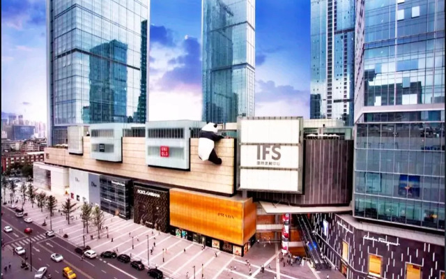 Chengdu Geruihao International Apartment