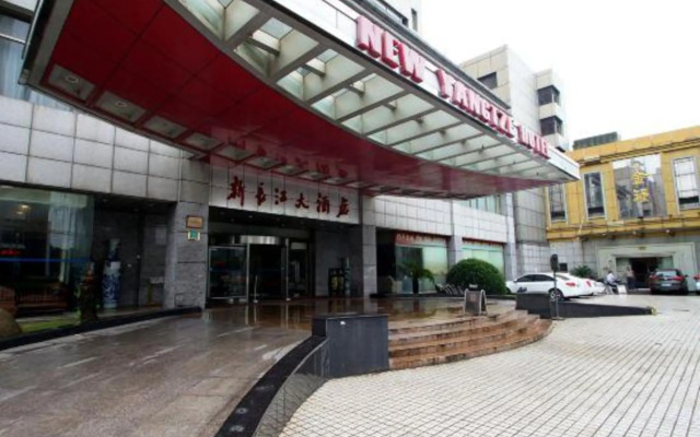 Xinchangjiang Hotel