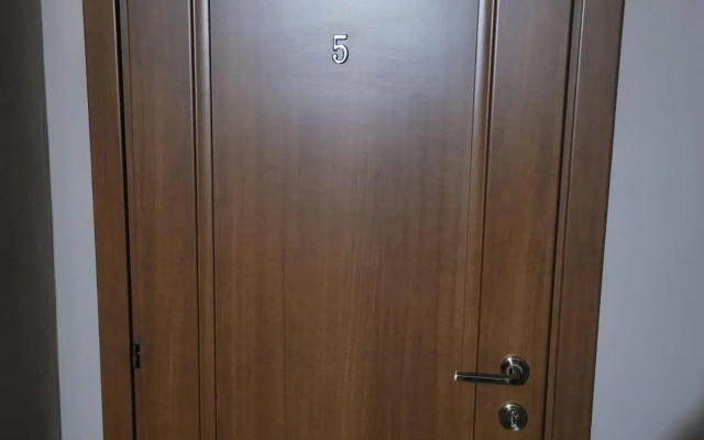 Центральная