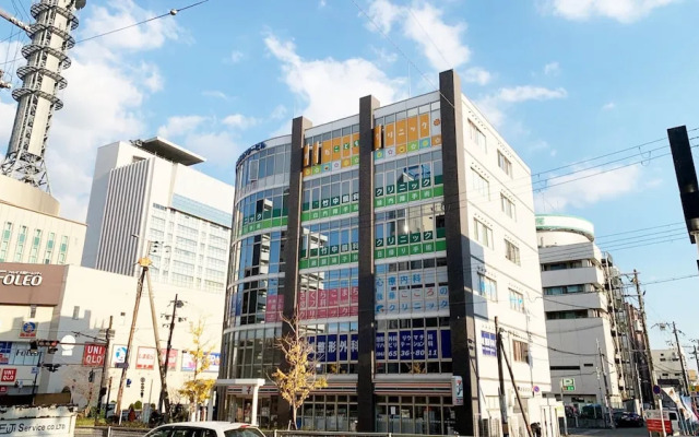 At RLiS House Osaka Domecity