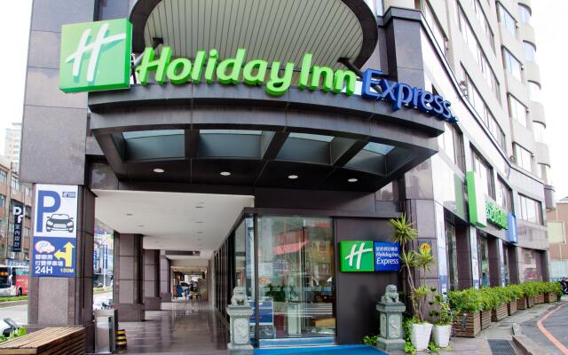 Holiday Inn Express Taoyuan, an IHG Hotel